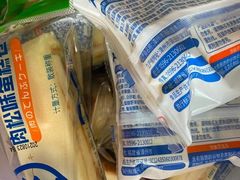 -世纪联华超市(大关店)
