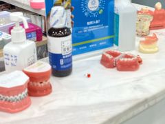 -马泷齿科·皓康门诊(尚都SOHO店)