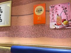 -再回首(中天健广场店)