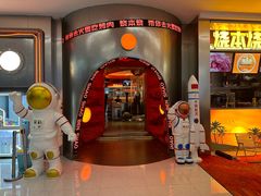 -烧本烧·自助烤肉(勒泰中心店)