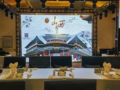 -山西饭店