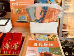 -COSTA COFFEE(阿里中心店)