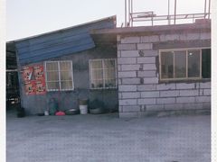 -恒盛海鲜餐厅