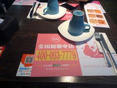 -酷公社·榴莲披萨(太原街店)