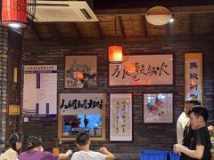 -重庆渝达老火锅(春熙路店)