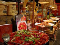 -四海一家自助餐(益田假日广场店)