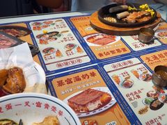 -文通冰室(东方宝泰店)