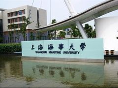 校门-上海海事大学(临港校区)