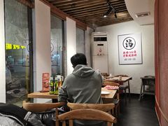 大堂-摸错门牛肚火锅·烧烤(台东店)