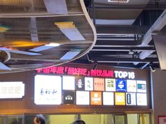 -易裕和·长沙米粉(竹塘西路店)