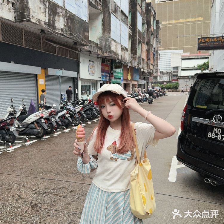 (澳门)新葡京附近的雪糕店！就在新葡京附近!