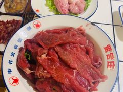 -贤合庄卤味火锅(勒泰中心店)