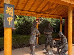 -大槐树寻根祭祖园