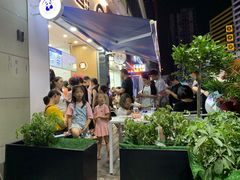 -茶百道(江北万达金街店)