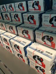 -大白兔奶糖(南锣鼓巷店)