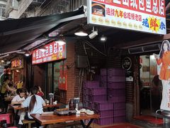 -最爱鲜巫山纸包鱼(解放碑总店)