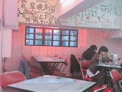 -春麗吃飯公司(工体店)