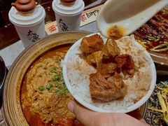 -山四砂锅(太原钟楼街店)