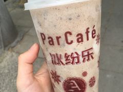 -全家便利店(襄阳南路店)