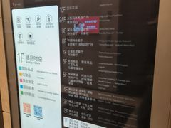 -北国商城