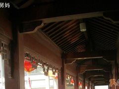 -绍兴饭店知遇楼(环山路店)