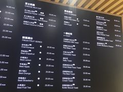 菜单-爸爸糖吐司面包(南京奥体店)