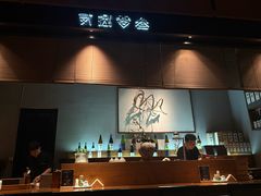 -贰捌零叁精致料理(钱湖店)