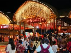 -三亚红色娘子军演艺公园景区
