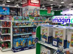 -TOYSRUS玩具反斗城(大连恒隆广场店)