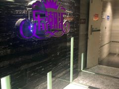 -乐潮汇时尚量贩式KTV(嘉业国际城购物中心店)