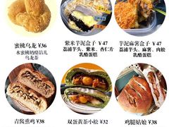 -云深不知处(九龙湾店)