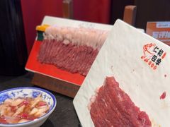 -仁和四季涮肉馆(天坛南门店)