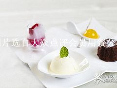 -王品牛排(佛山南海万科广场店)