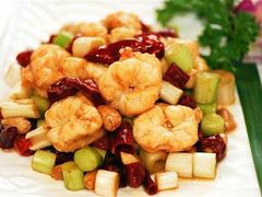 宫爆虾球-皇冠假日酒店-御皇轩中餐厅