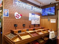 -井格重庆火锅(西直门凯德Mall店)