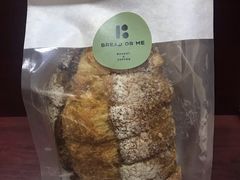 蜂酿提子-面包与我Bread Or Me(长城汇店)