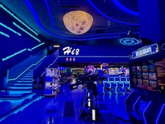 -海德温泉生活馆(朝阳大悦城店)