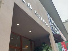 -via coffee(万象城店)