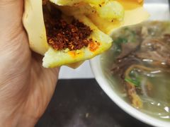 -郝刚刚羊杂割(柳巷店)