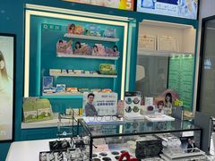 -大明眼镜(西四店)