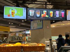 -茶桔便(欧亚大观店)