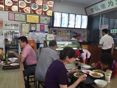 -华天新川面馆(缸瓦市店)