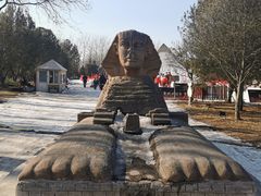 -北京世界公园