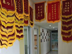 -谐和贝康宠物医院24小时·宠保定点(急重症转诊中心)