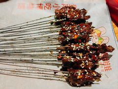 铁签烤牛肉-丝恋丝娃娃(重庆龙湖店)