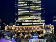 -大馆(前中区警署建築群)