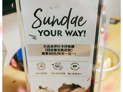 -囧吉香生蚝牛排馆(湖北路店)