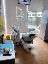 -睿宝儿科·眼科·口腔(静安大悦城门诊部)