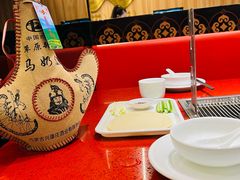 -牧人烤全羊(江海大道店)