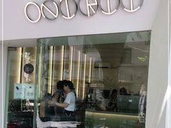 门面-Onirii Coffee(长乐路店)
